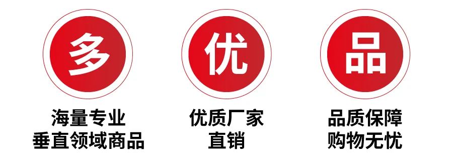 好消息！商務部印發(fā)支持外貿穩(wěn)定發(fā)展若干政策措施的通知